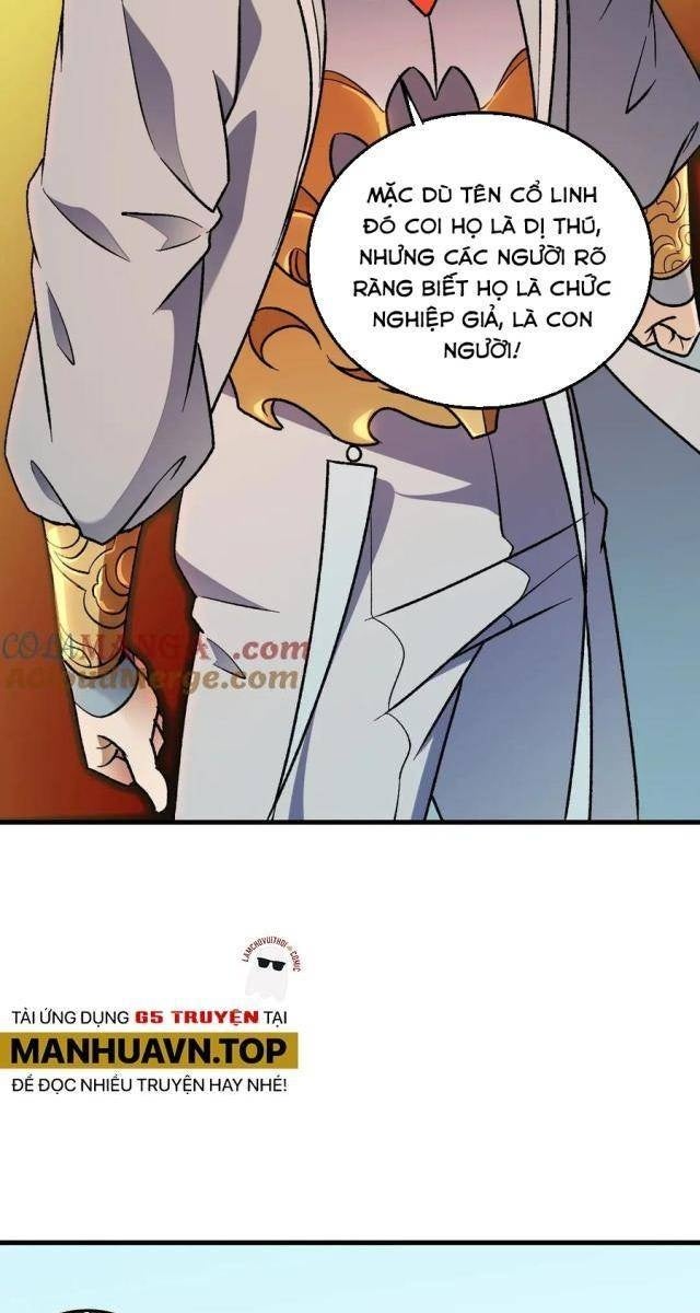 Toàn Dân Chuyển Chức: Duy Ta Vô Chức Tán Nhân - Page 62