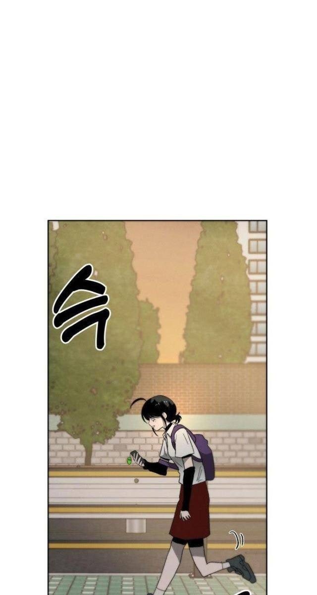 Dự Án Sao Hoả - Page 47