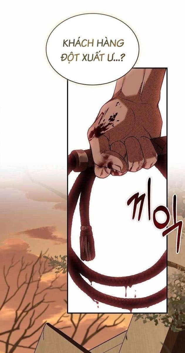 Vô Hồn Bất Kính Giả Dạ - Page 51