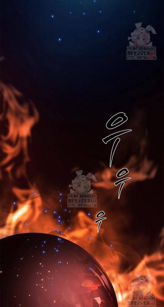 Hầm Ngục Hướng Dẫn Cấp Địa Ngục - Page 51