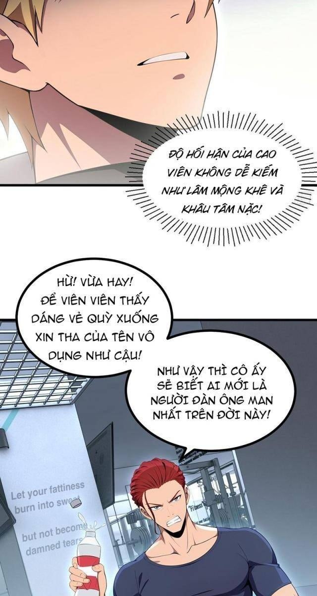 Chung Cực Tùy Ý Thần Hào Hệ Thống - Page 13