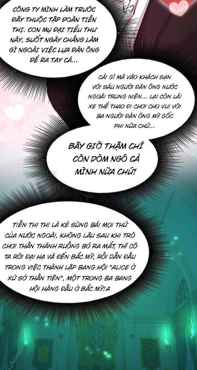 Thần Cấp Sát Thủ, Ta Tức Thị Là Ám Ảnh - Page 31