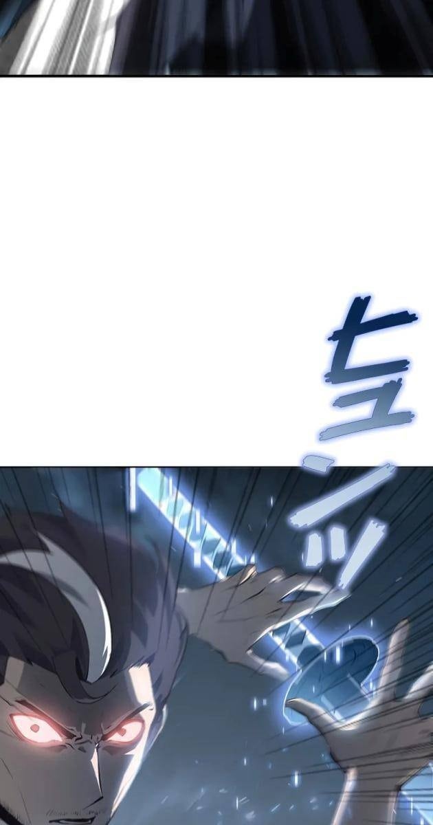 Trở Về Từ Vực Thẳm - Page 61