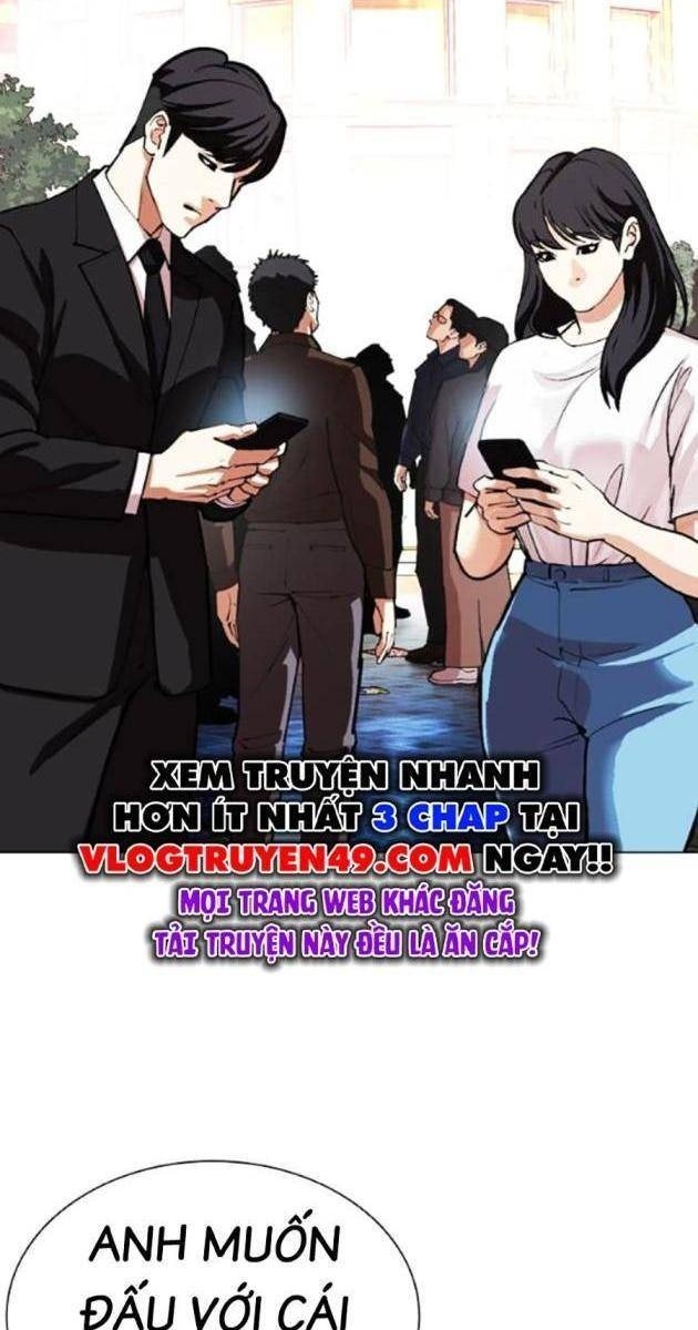 Hoán Đổi Diệu Kì - Page 23