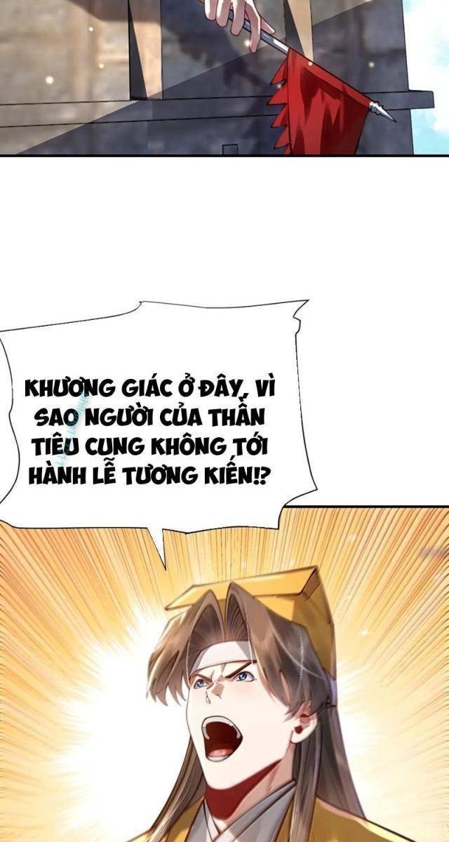 Bói Toán Mà Thôi, Cửu Vĩ Yêu Đế Sao Lại Thành Nương Tử Ta?! - Page 69