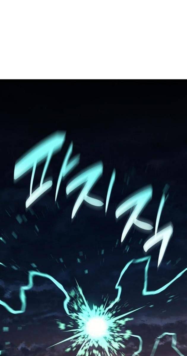 Người Hùng Cấp Thảm Họa Trở Lại - Page 109