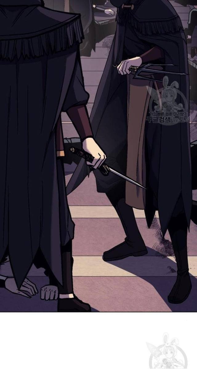 Trùng Sinh Thành Người Thừa Kế Điên Loạn - Page 93