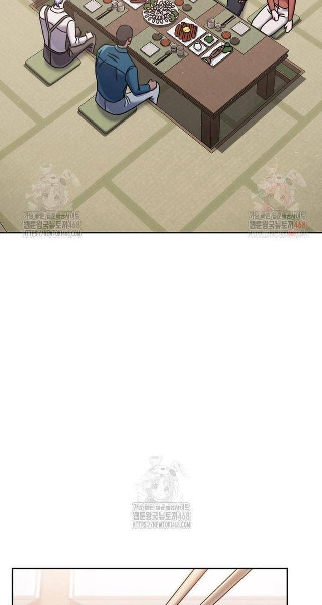 Thiên Tài Âm Nhạc Trường Trung Học - Page 5