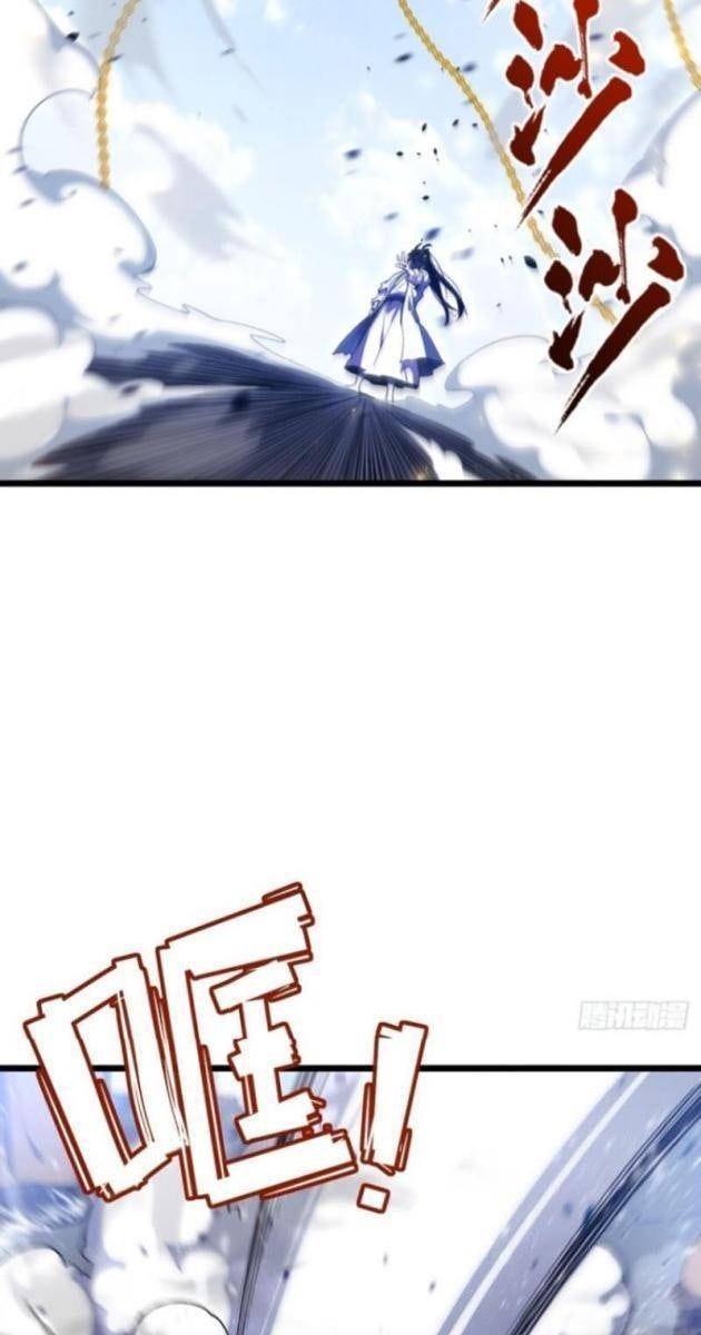 Bắt Đầu Đánh Dấu Hoang Cổ Thánh Thể - Page 7