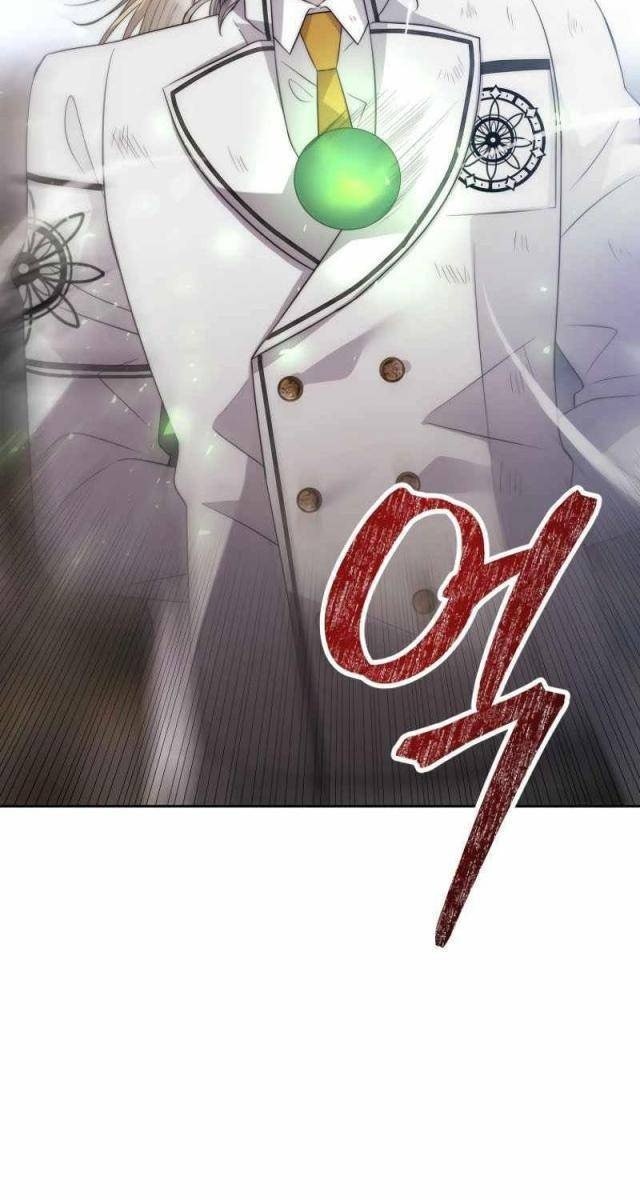 Black Haze [Remake] - Page 63