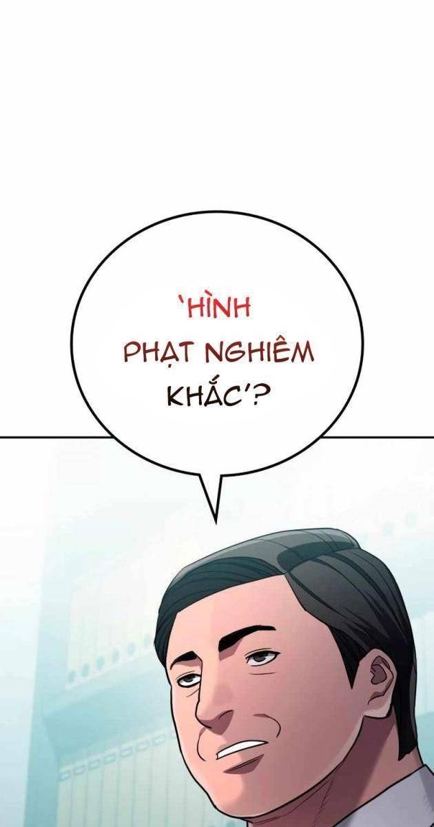 Uỷ Ban Thương Mại Công Bằng - Page 61