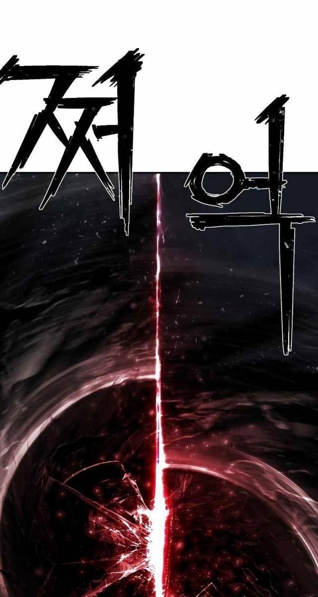 Anh Hùng Đã Trở Lại - Page 71