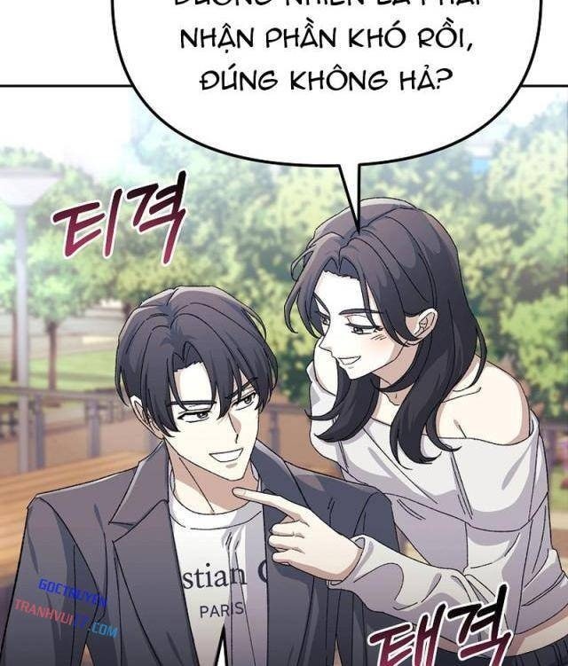 Cuộc Đời Mới Của Con Nghiện Game - Page 24