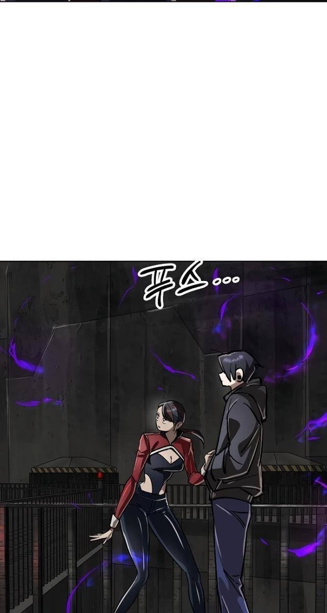 Thiên Ma 3077 - Page 54