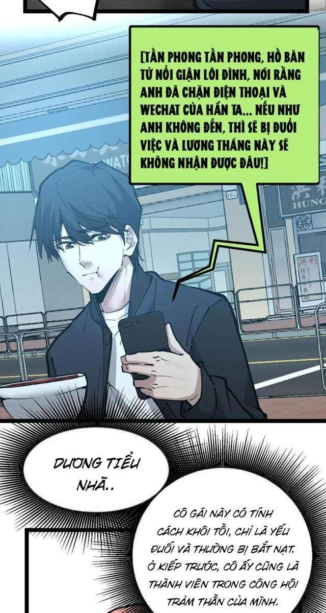 Thần Cấp Sát Thủ, Ta Tức Thị Là Ám Ảnh - Page 25