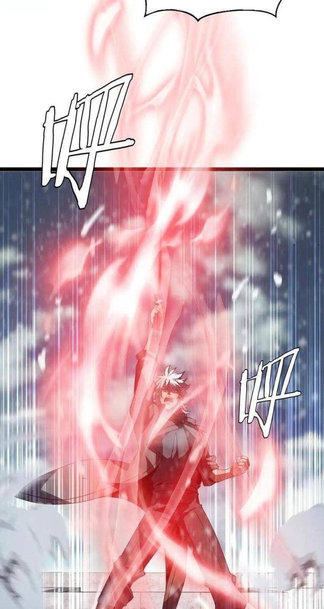 Vạn Tộc Tru Sát!! - Page 29