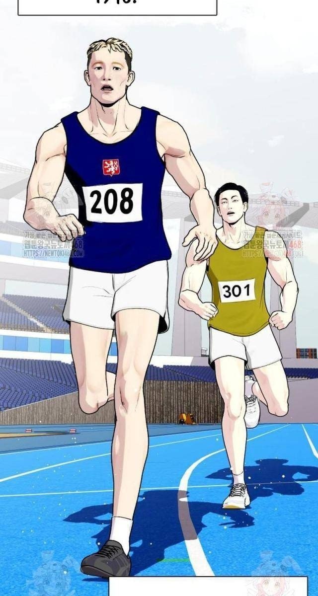 Loser Giỏi Võ - Page 28