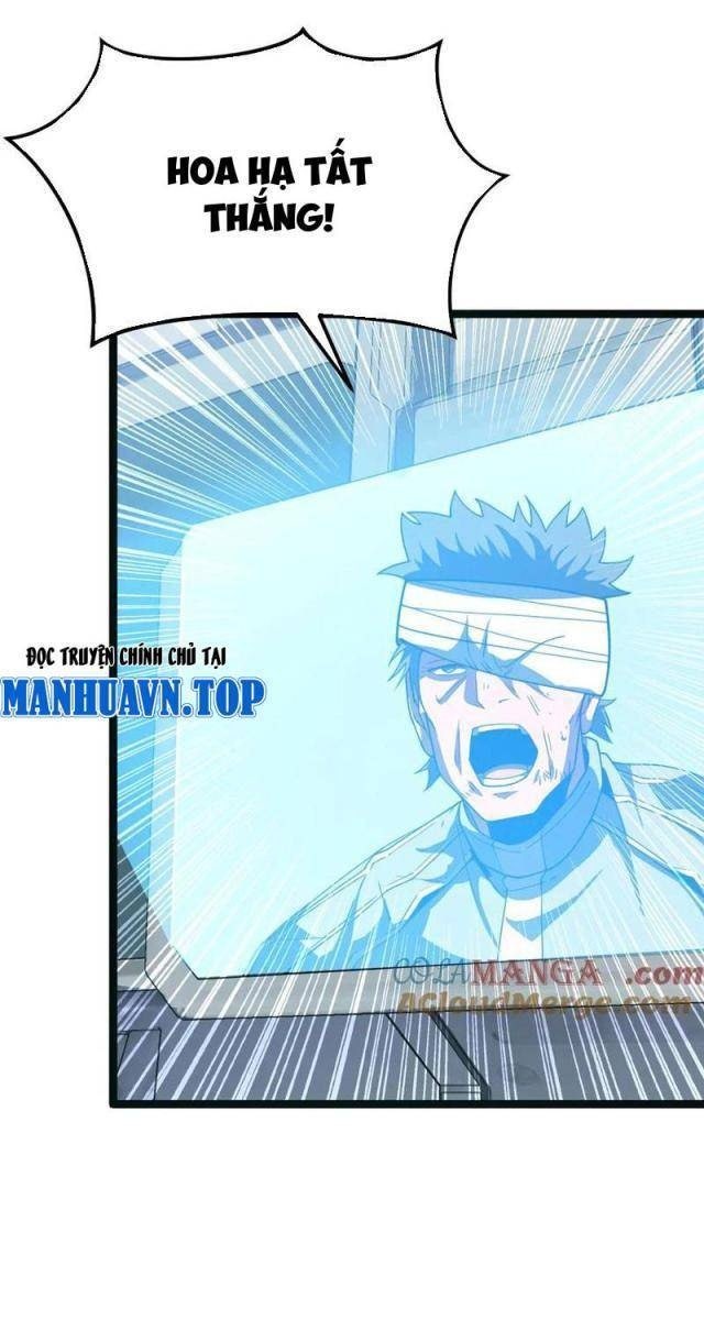 Vạn Tộc Tru Sát!! - Page 23