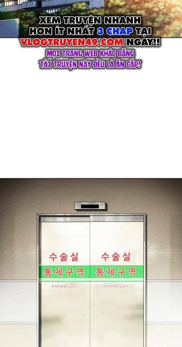 Hoán Đổi Diệu Kì - Page 128