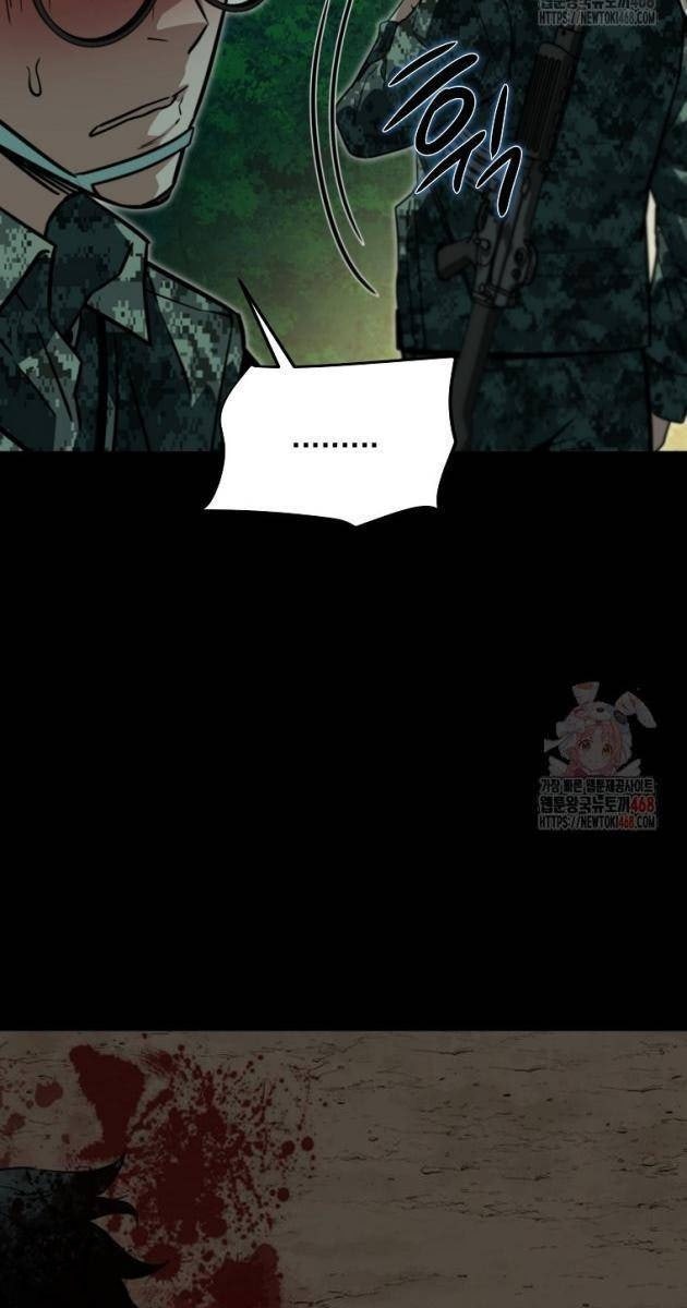 Kẻ Không Thuộc Về Loài Người - Page 82