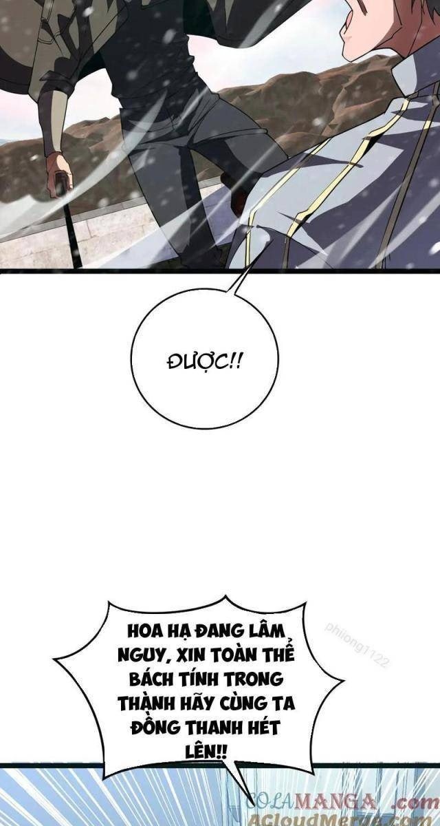 Vạn Tộc Tru Sát!! - Page 21