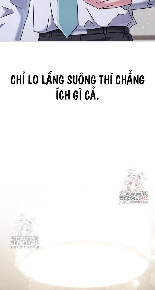 Thiên Tài Âm Nhạc Trường Trung Học - Page 74