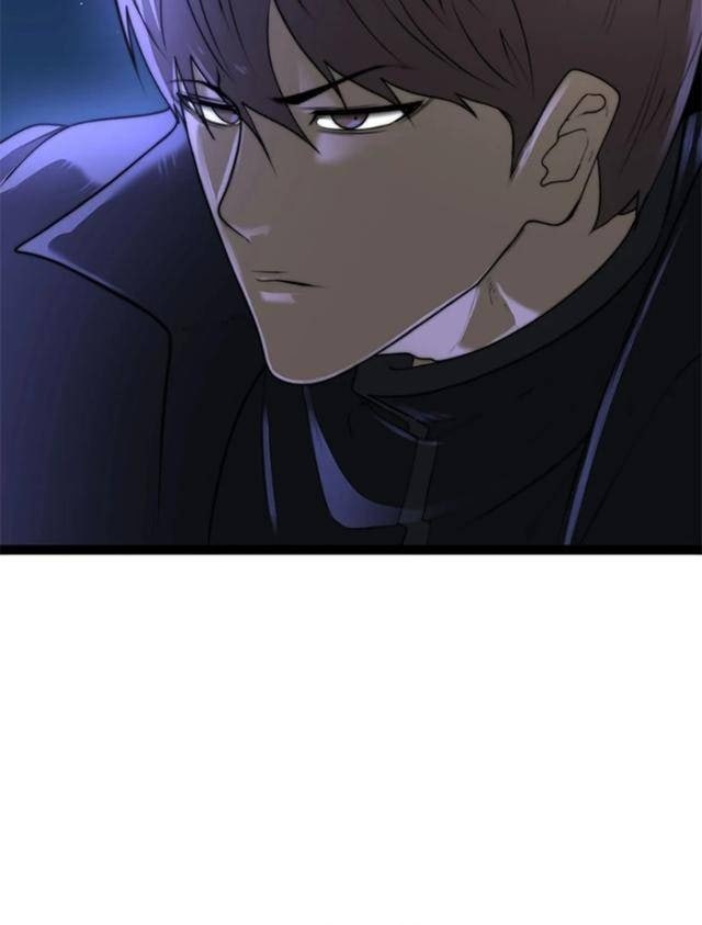 Solo Eating - Page 10