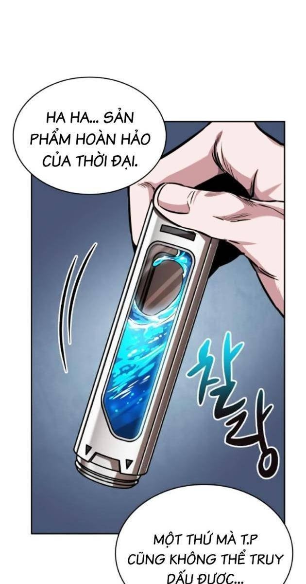 Nano Ma Thần - Page 74