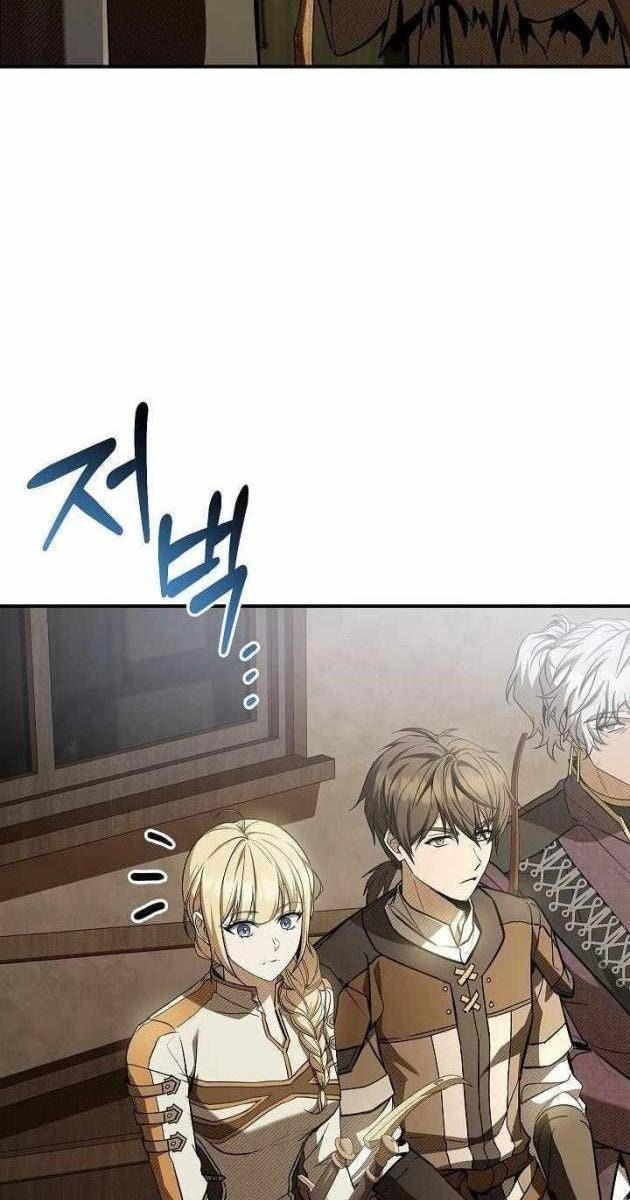 Vô Hồn Bất Kính Giả Dạ - Page 102