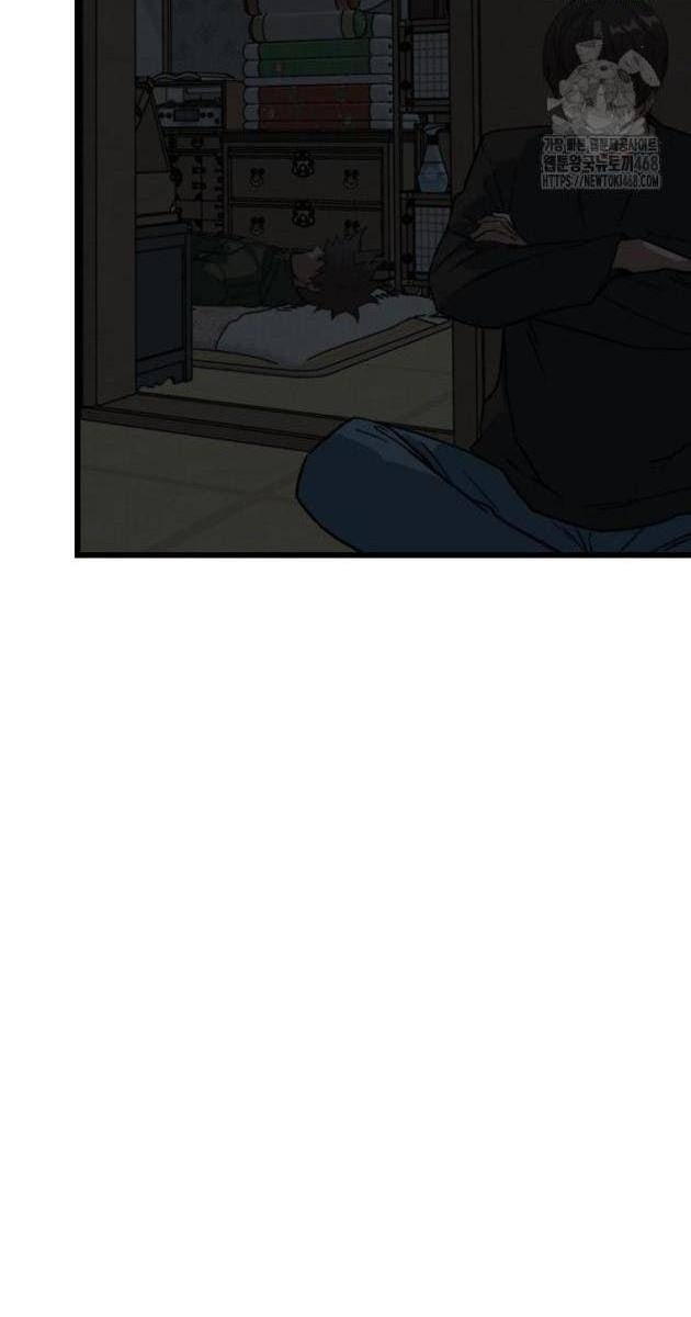 Kẻ Không Thuộc Về Loài Người - Page 95