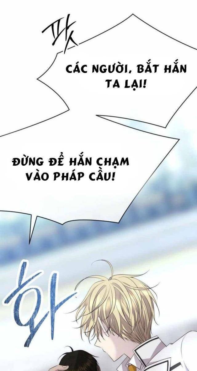 Black Haze [Remake] - Page 22