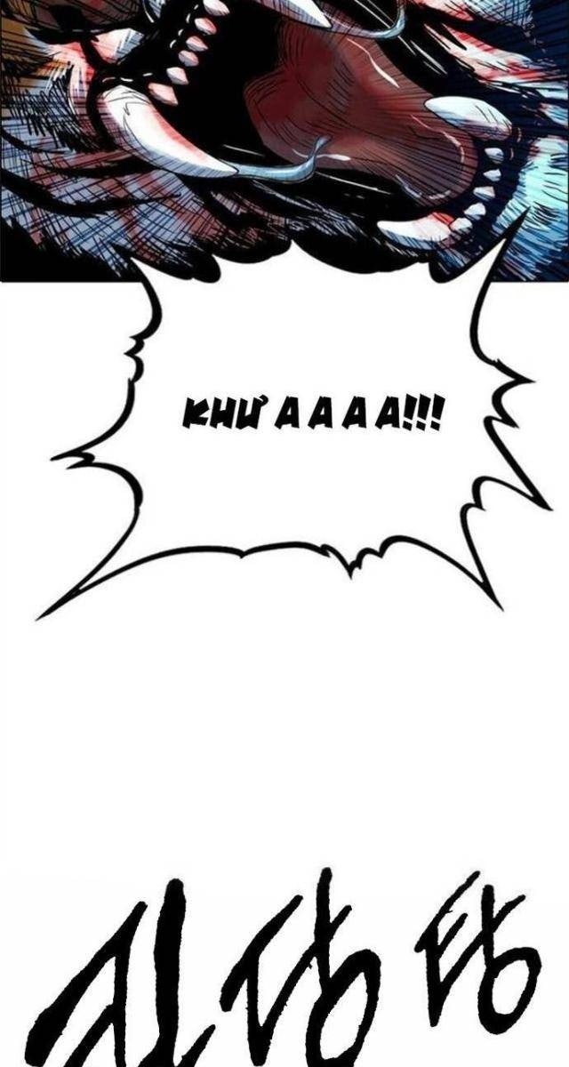 Anh Trai Tôi Là Hổ - Page 61