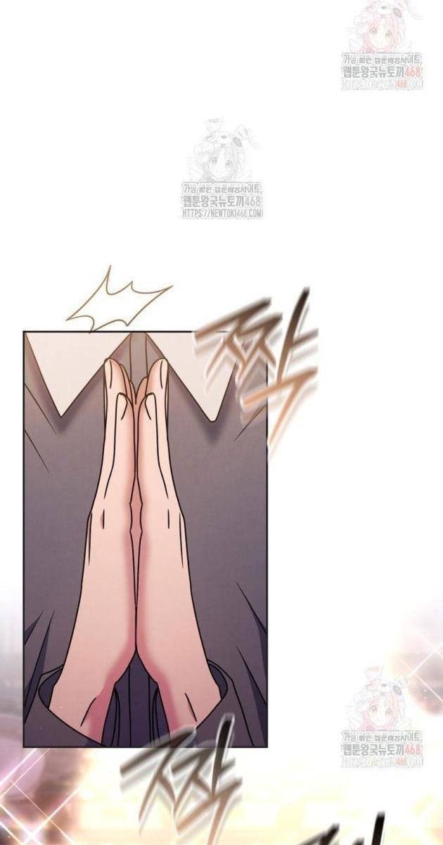 Thiên Tài Âm Nhạc Trường Trung Học - Page 44