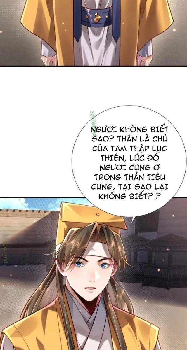 Bói Toán Mà Thôi, Cửu Vĩ Yêu Đế Sao Lại Thành Nương Tử Ta?! - Page 53