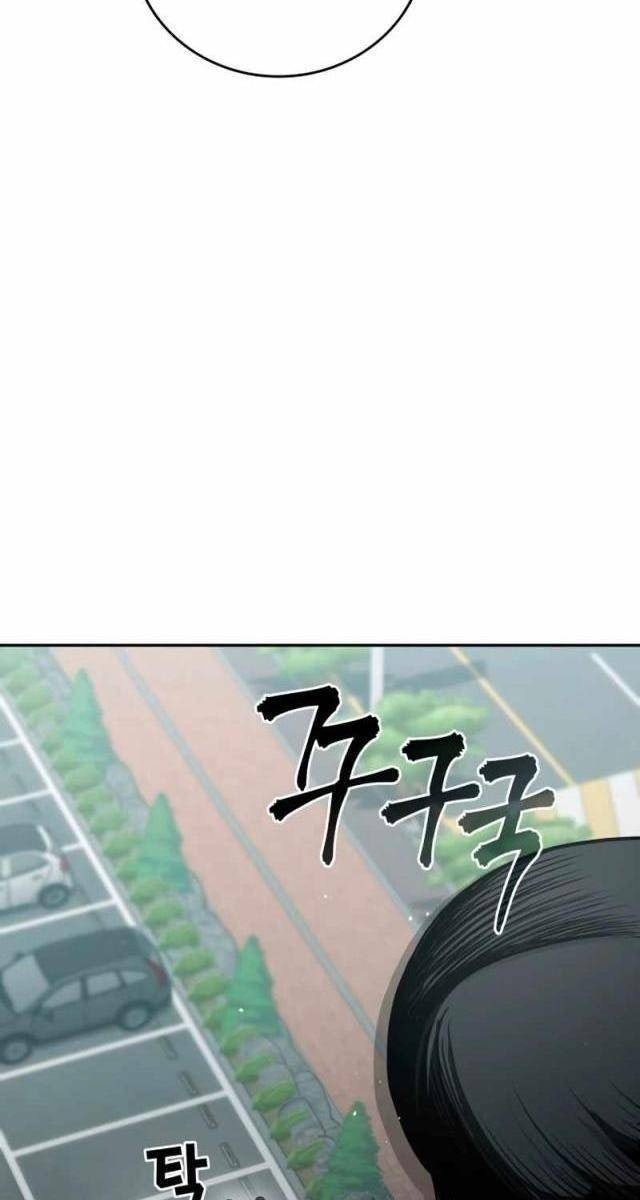 Uỷ Ban Thương Mại Công Bằng - Page 105