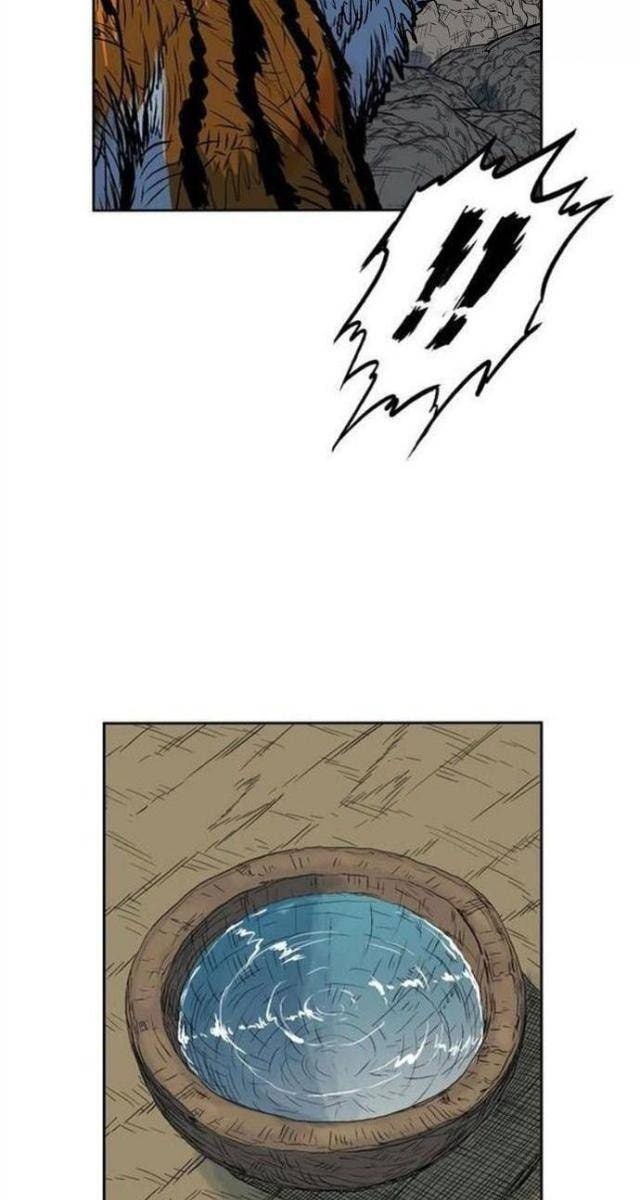 Anh Trai Tôi Là Hổ - Page 21