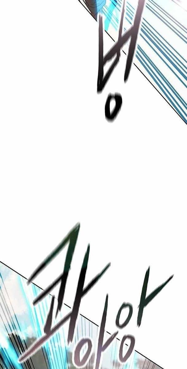 Kiếm Sĩ Bất Bại - Page 73