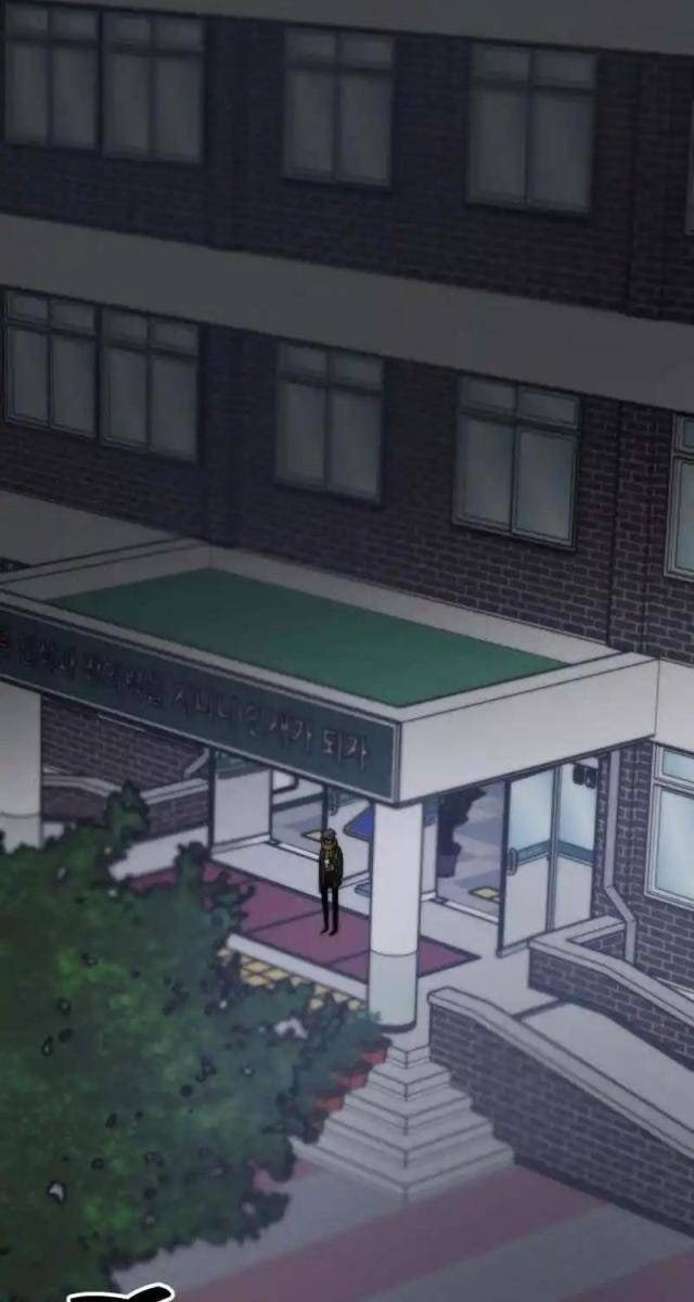 Dự Án Sao Hoả - Page 14