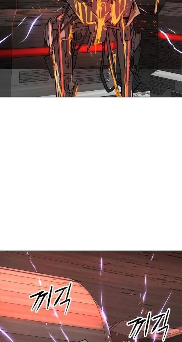 Thiên Ma 3077 - Page 98