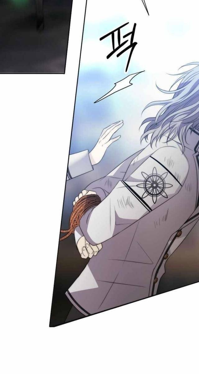 Black Haze [Remake] - Page 86