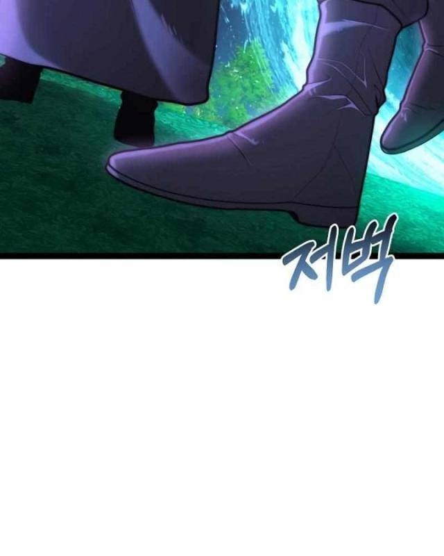 Solo Eating - Page 4