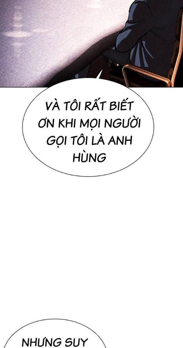 Hoán Đổi Diệu Kì - Page 17