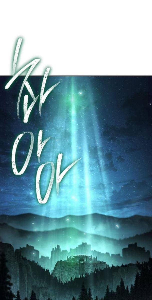 Cốt Binh Trở Lại - Page 23