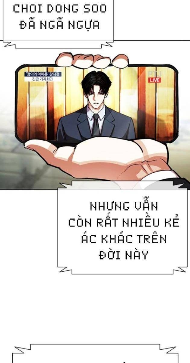 Hoán Đổi Diệu Kì - Page 20