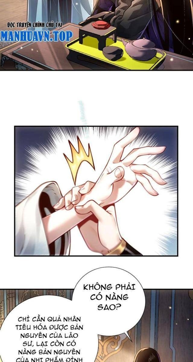 Bói Toán Mà Thôi, Cửu Vĩ Yêu Đế Sao Lại Thành Nương Tử Ta?! - Page 13