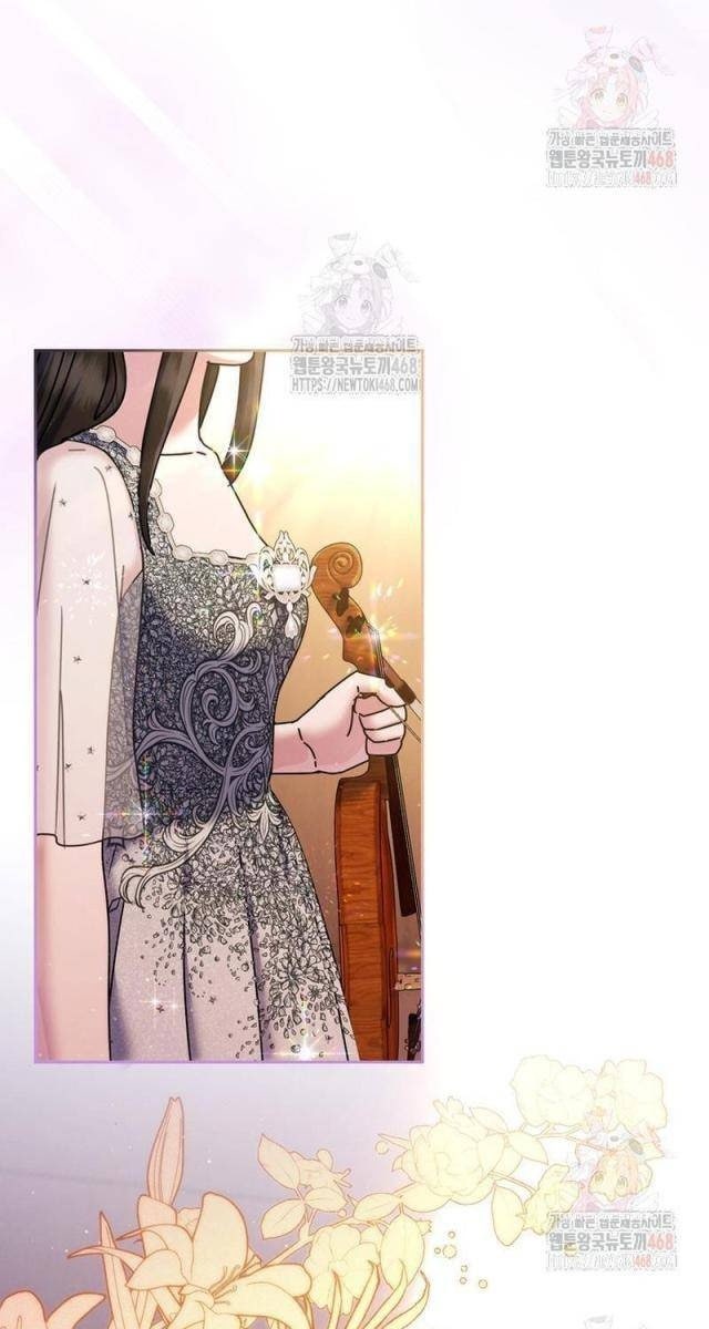 Thiên Tài Âm Nhạc Trường Trung Học - Page 95