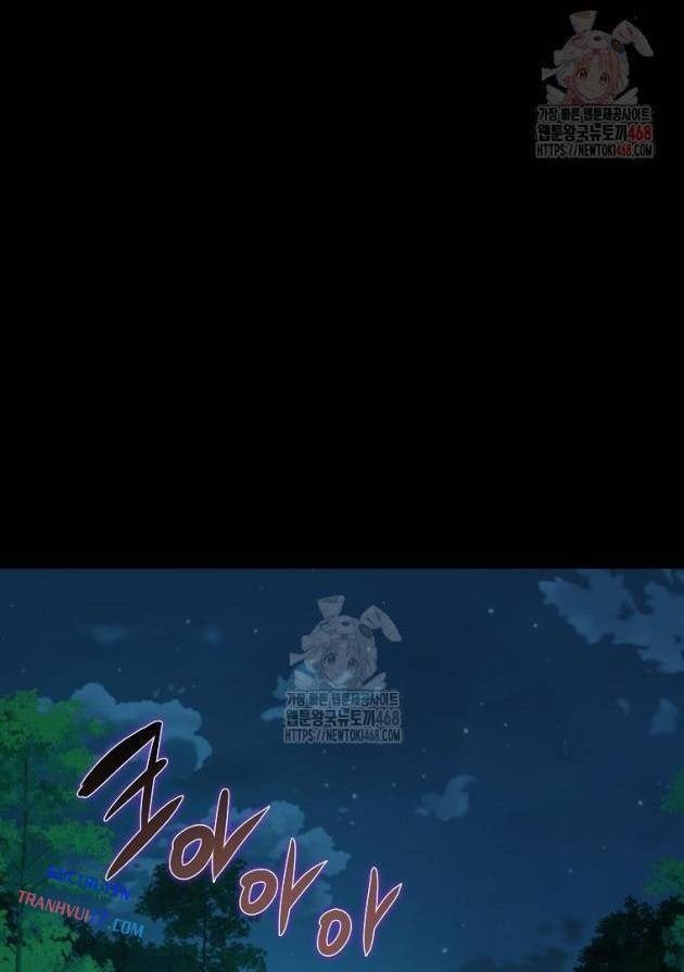 Kẻ Không Thuộc Về Loài Người - Page 59