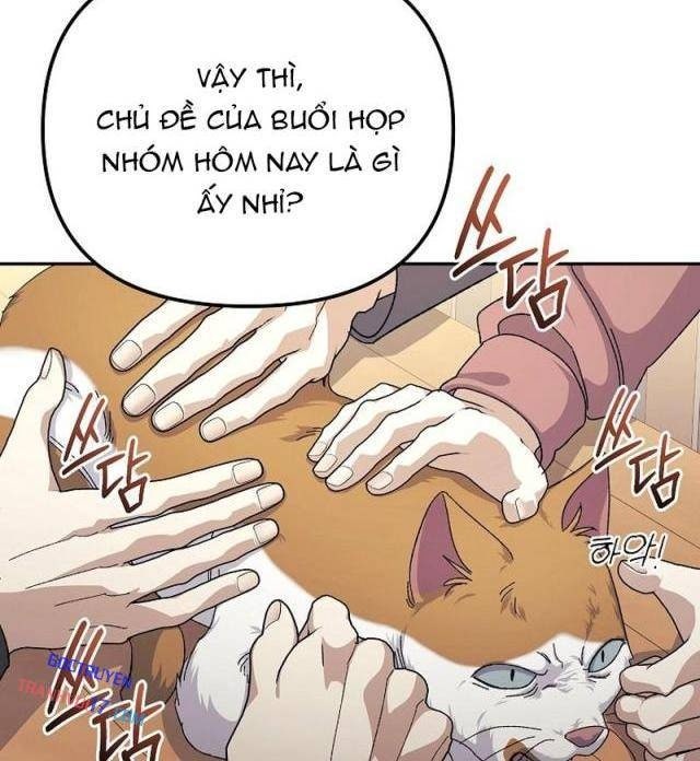 Cuộc Đời Mới Của Con Nghiện Game - Page 12