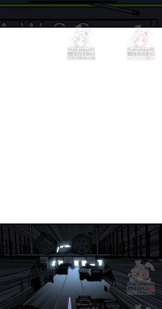 Kẻ Không Thuộc Về Loài Người - Page 116