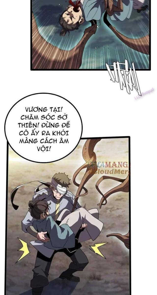 Vạn Tộc Tru Sát!! - Page 69